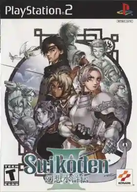 Suikoden III
